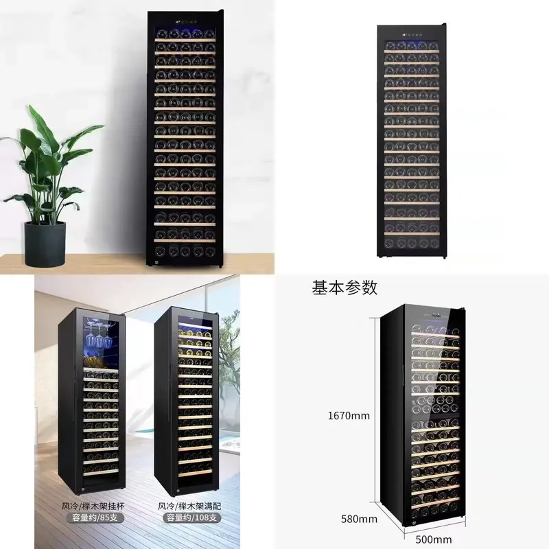 Wine Beer Fridge Dual Zone - Çift Bölmeli Elektrikli Şişe Soğutucu, Paslanmaz